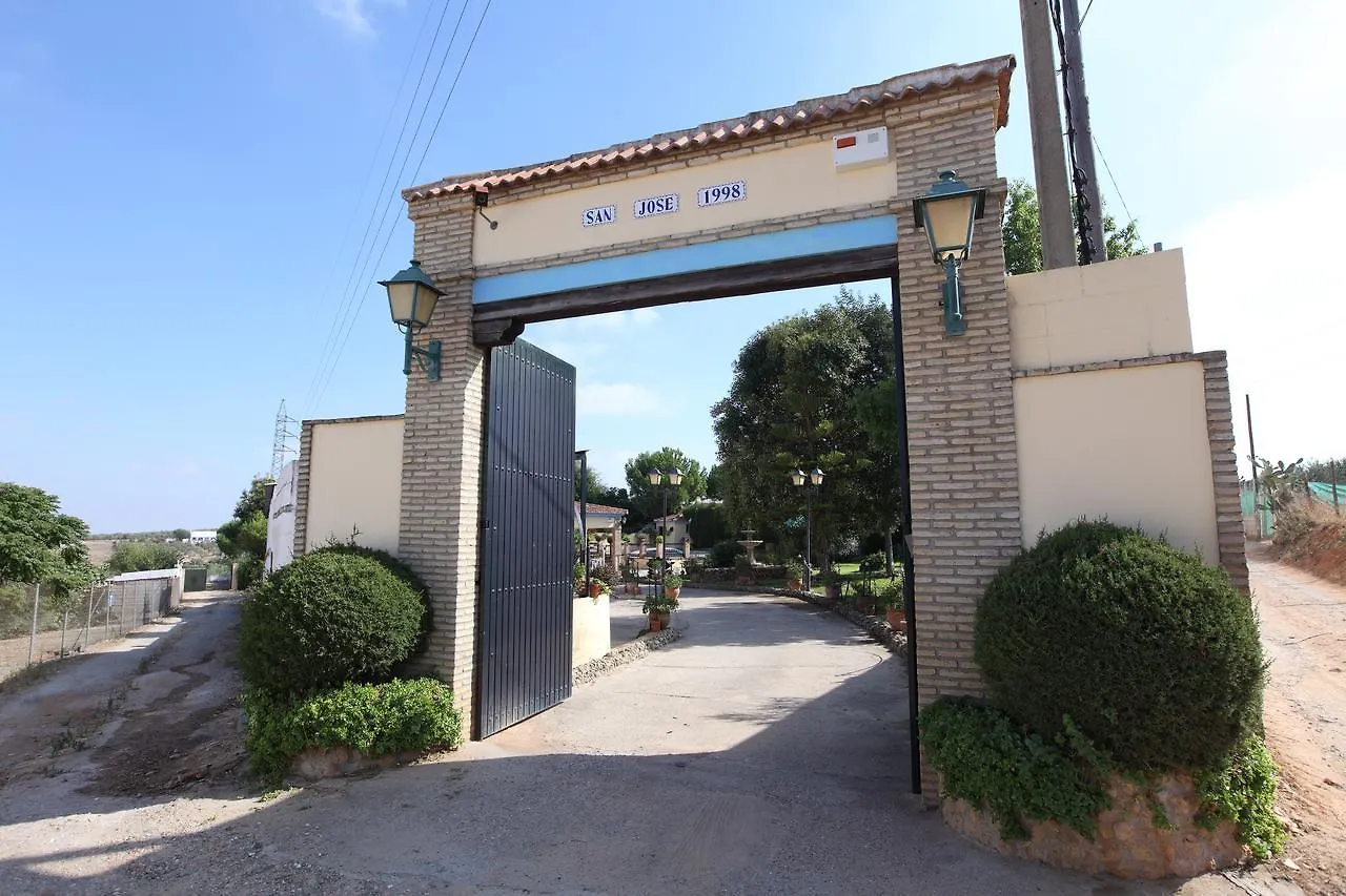 Chalet San Jose إشبيلية